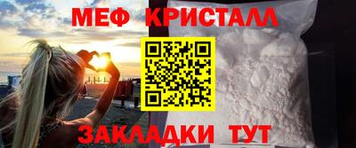 герыч Кумертау