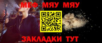 герыч Кумертау