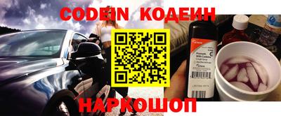 mdpv Кунгур