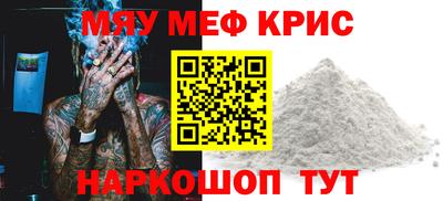 герыч Кумертау
