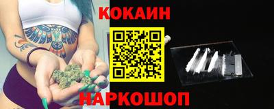 mdpv Кунгур