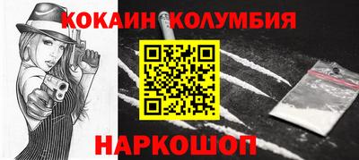 mdpv Кунгур