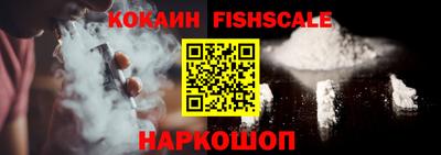 мескалин Кулебаки