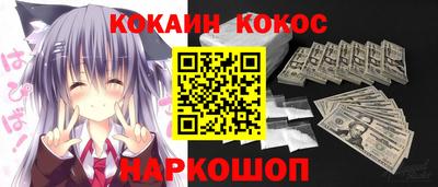 mdpv Кунгур