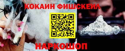 mdpv Кунгур
