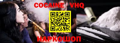 герыч Кумертау