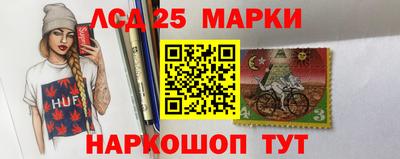 mdpv Кунгур