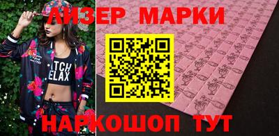герыч Кумертау