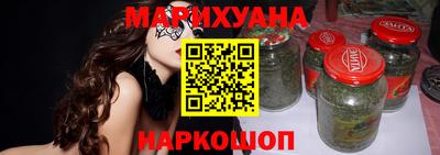 мескалин Кулебаки