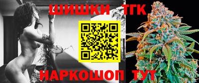 герыч Кумертау