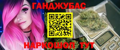 mdpv Кунгур