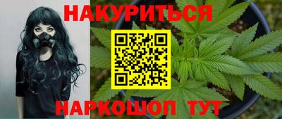 mdpv Кунгур