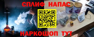 герыч Кумертау
