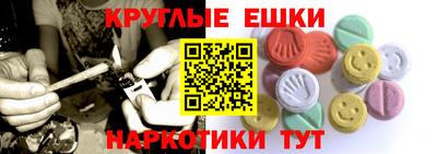 герыч Кумертау