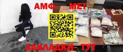 mdpv Кунгур