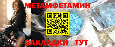 mdpv Кунгур