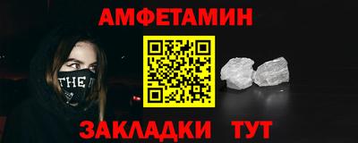 герыч Кумертау