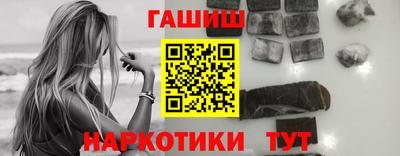 герыч Кумертау