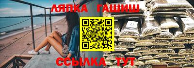 герыч Кумертау