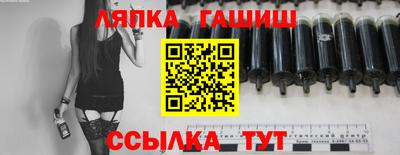 mdpv Кунгур