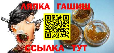 mdpv Кунгур