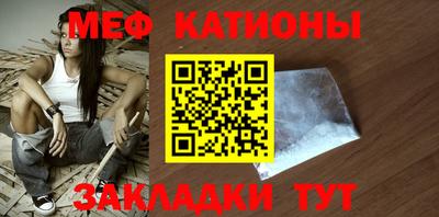 герыч Кумертау