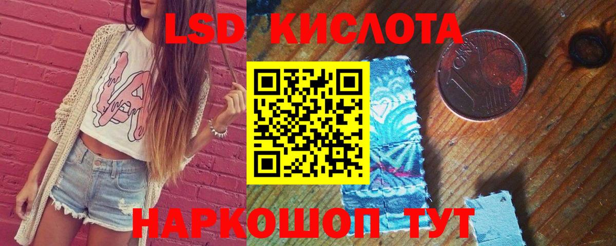 mega как зайти  Лсд 25 экстази ecstasy  Тихвин  Вход с VPN  LSD-25 экстази кислота  LSD-25 экстази 