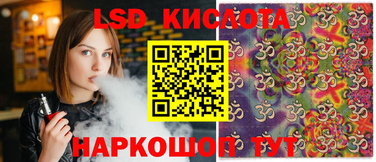 Марки NBOMe 1,5мг Тихвин